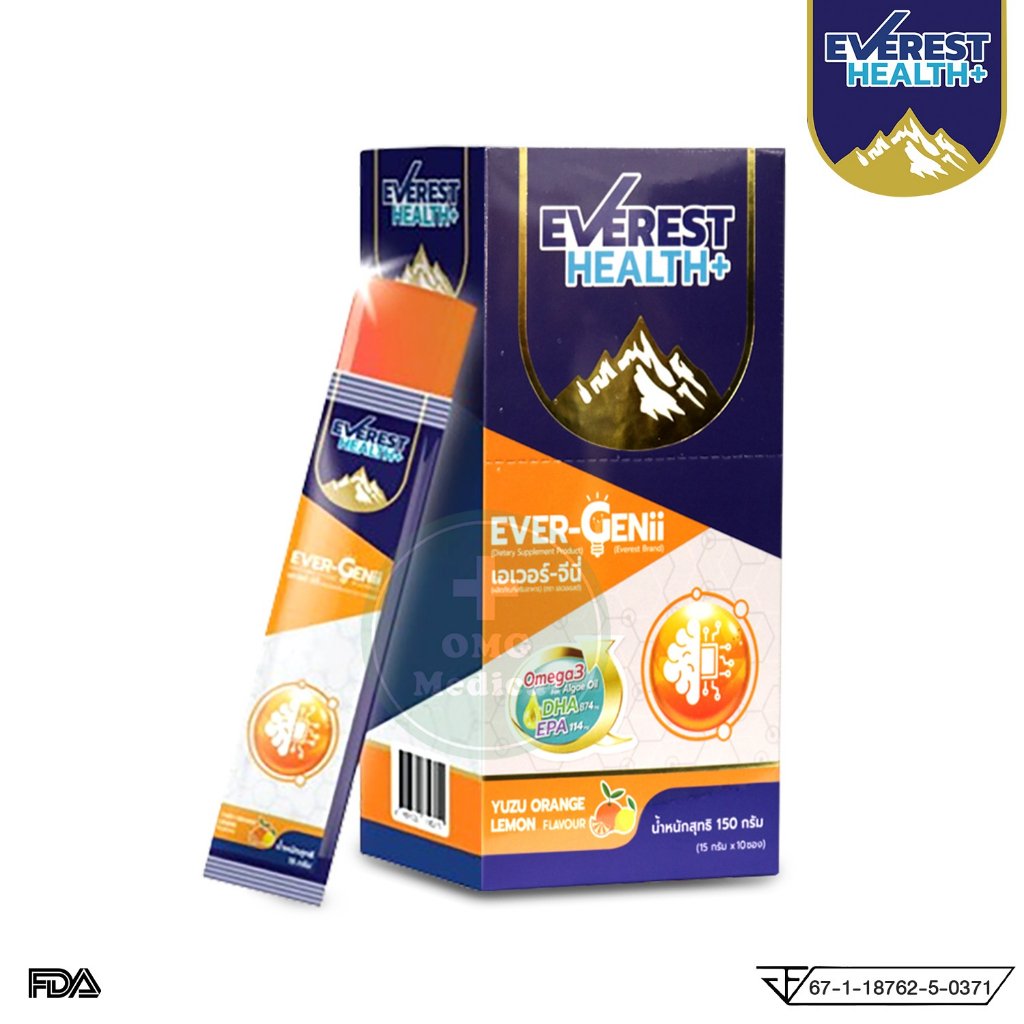 อาหารเสริมเจลลี่สำหรับเด็ก (7)