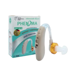 เครื่องช่วยฟัง