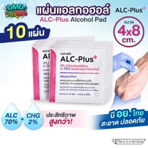 ALC Plus Alcohol Pad